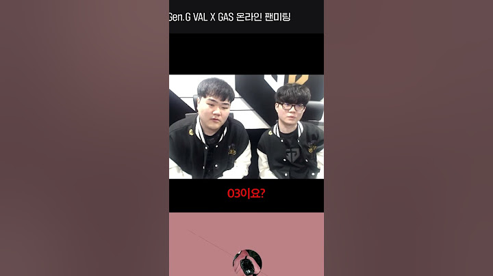 Advice from a progamer│ Gen.G VAL X GAS