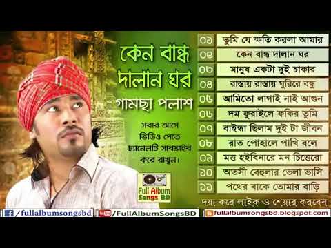 ভিডিও: এডুয়ার্ডো রোলেরোর 3D স্ট্রিট গ্রাফিতি