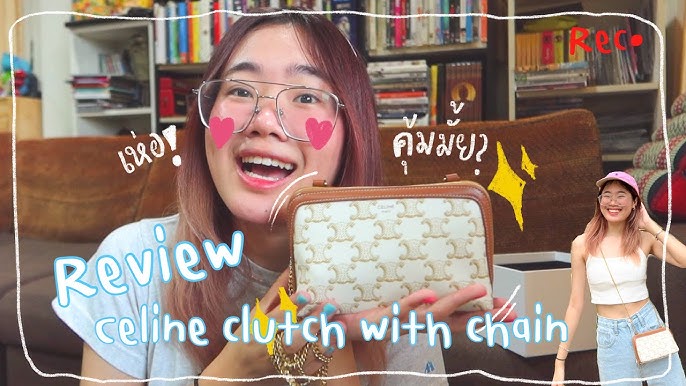 Celine Clutch With Chain - Unboxing 📦