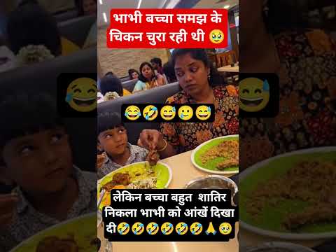 radhe radhe 🙏🤫🥲 #trending #funny #radhekrishnaa