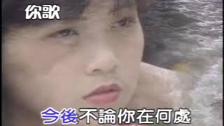 219 送你一把泥土   费玉清