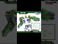 New from Transform Dream Wave. TCW-12E their version of a Transformers Energon Tidal Wave