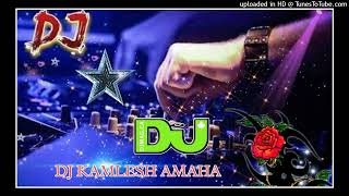 qawwali dj competition | Edm Mix Dj Song | DJ DEEPAK KHAILAR | DJ SAGAR RATH | DJ RAJA SACHAN