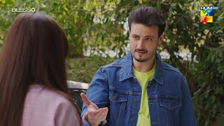 Kaala Doriya - Digital Promo Episode 21 - HUM TV