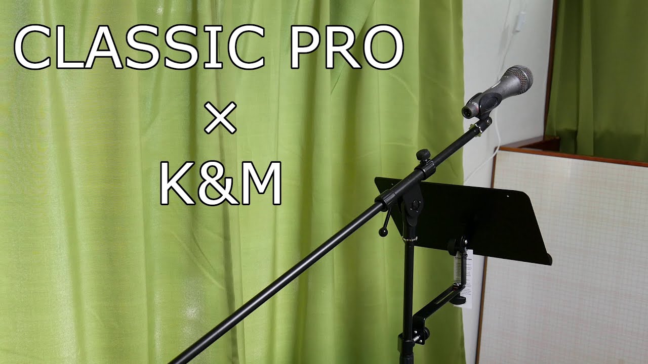 CLASSIC PRO Microphone stand MSBB with K&M Music stand it can hold