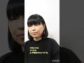 飯島真理cover「瞳はエンジェル」サビ♪