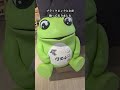 あんだけ話題になったドバイチョコ寿司って結局どうなったん?