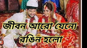 Subha Mangalam | Mon Mane Na | Dev | Koel Mallick | Zubeen Garg | Jeet Gannguli | Sujit Guha