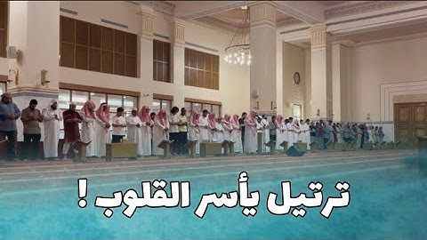 ( ونادى نوح ابنه ) فجرية بترتيل أخاذ تخشع له القلوب للقارئ ماجد الحازمي | ١١-٣-١٤٤٥ هـ