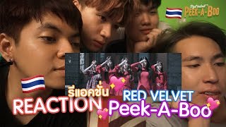 Red Velvet - Peek-A-Boo : REACTION รีแอคชั่น (Thai Ver.)