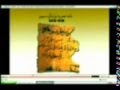 نامه عمر به یزدگرد سوم و جواب یزدگرد به عمر لعنت ا    حالتي