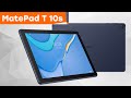 Лучший планшет для чтения и поглощения контента! Обзор Huawei MatePad T 10s