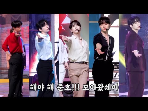 [2pm 준호] 하자 해 뭐든 해보자고. / 해야 해