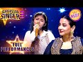 'Jaane Kya Baat' पर छाया Laisel की Singing का जादू | Superstar Singer S3 | Full Performances