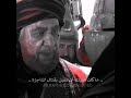 سمع شمر يقول عمر بن سعد معركته طف