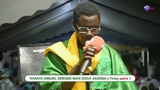 2024 Ak Serigne Dieng Khesida Kesse