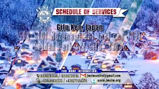Watch!!! JMCIM Central Live Streaming of SUNDAY GENERAL WORSHIP | AUGUST  24, 2025.