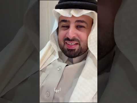 غناتي و دنى و دانه ال عريج بيخلون الرحله تفوتنا