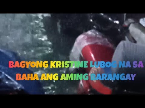 🇵🇭BAGYONG KRISTINE MALUPIT LUBOG KAMI SA BAHA#papajomz#vlog❤️🇵🇭