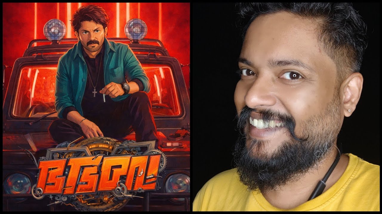 Bha Bha Bha Review Mohanlal Dileep Vineeth Dhyan Sreenivasan Shaan Rahman Gopi Sundar