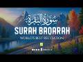 Surah Al Baqarah Full سورة البقرة ULTIMATE HEART TOUCHING QURAN RECITATION Zikrullah TV Surah Al Baqarah Full سورة البقرة ULTIMATE HEART TOUCHING QURAN RECITATION Zikrullah TV
