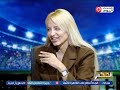 الحكم مع مي حلمي حديث حول أهم الأحداث الرياضية 14 12 2025 