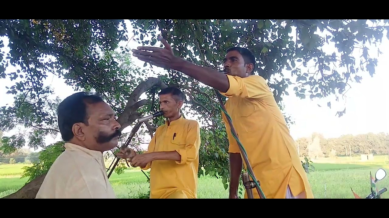 अवधी आल्हा बेला ब्रम्हा का बिबाह भाग 6 गायक राज कुमार बर्मा सुल्तानपुर 83079 01073 