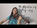 Sa Ngalan ng Pag-ibig - December Avenue |Violin Cover - Justerini