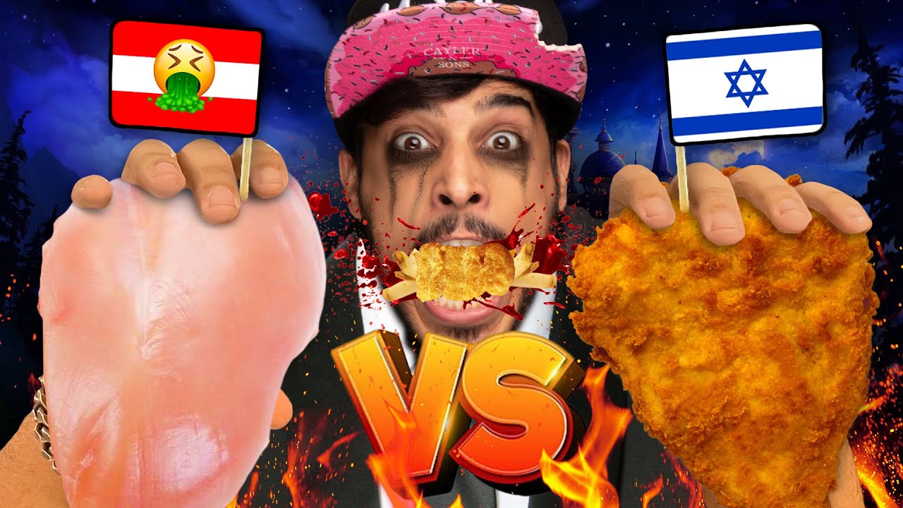 הלכנו לבדוק - שניצל של הארץ VS שניצל של חו"ל (זה חי!!!) 😨