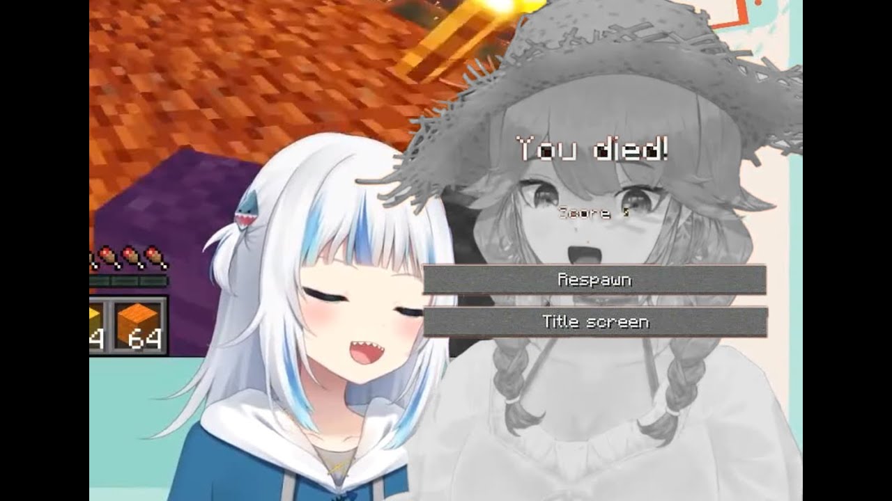 독일어 선생을 담궈버린 구라