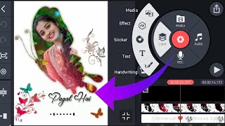 Kinemaster Video Editing New Style | Trending Status Editing 2022 | New Lyrics Video Editing 2022 || screenshot 5