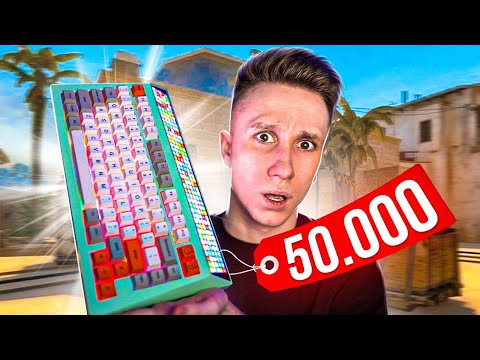 Я КУПИЛ КЛАВИАТУРУ ЗА 50.000 РУБЛЕЙ ДЛЯ CS:GO