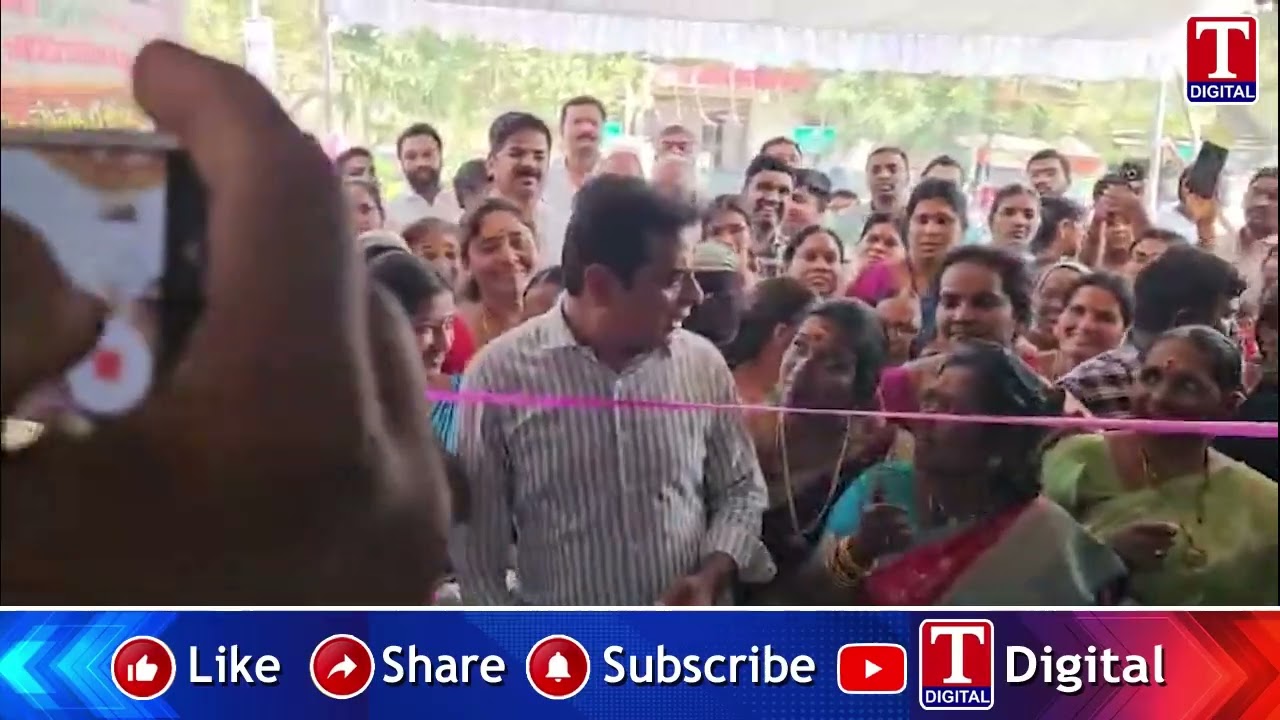 KTR Inaugurated Subhash Nagar Community Hall At Siricilla | T News