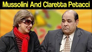 Khabardar Aftab Iqbal 14 December 2019 | Mussolini And Claretta Petacci | Express News