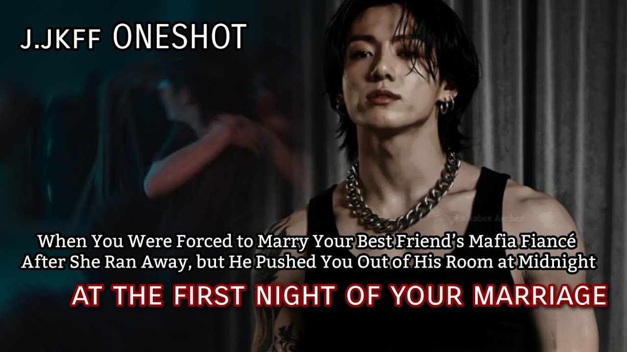 Когда тебя заставили выйти замуж за жениха твоей лучшей подруги-мафиози после того, как она сбежа...