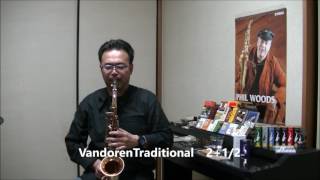 レジェールシグネイチャーってどんなリード？MPセルマーC1☆編