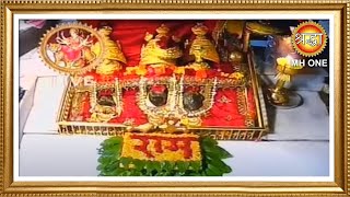 LIVE || Maa Vaishno Devi Aarti from Bhawan || माता वैष्णो देवी आरती || 09 JUNE 2020