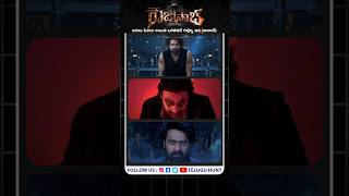 Rajasaab Movie Review అసల ససల అయన ఒరజనల రవయ ఇద బబయ