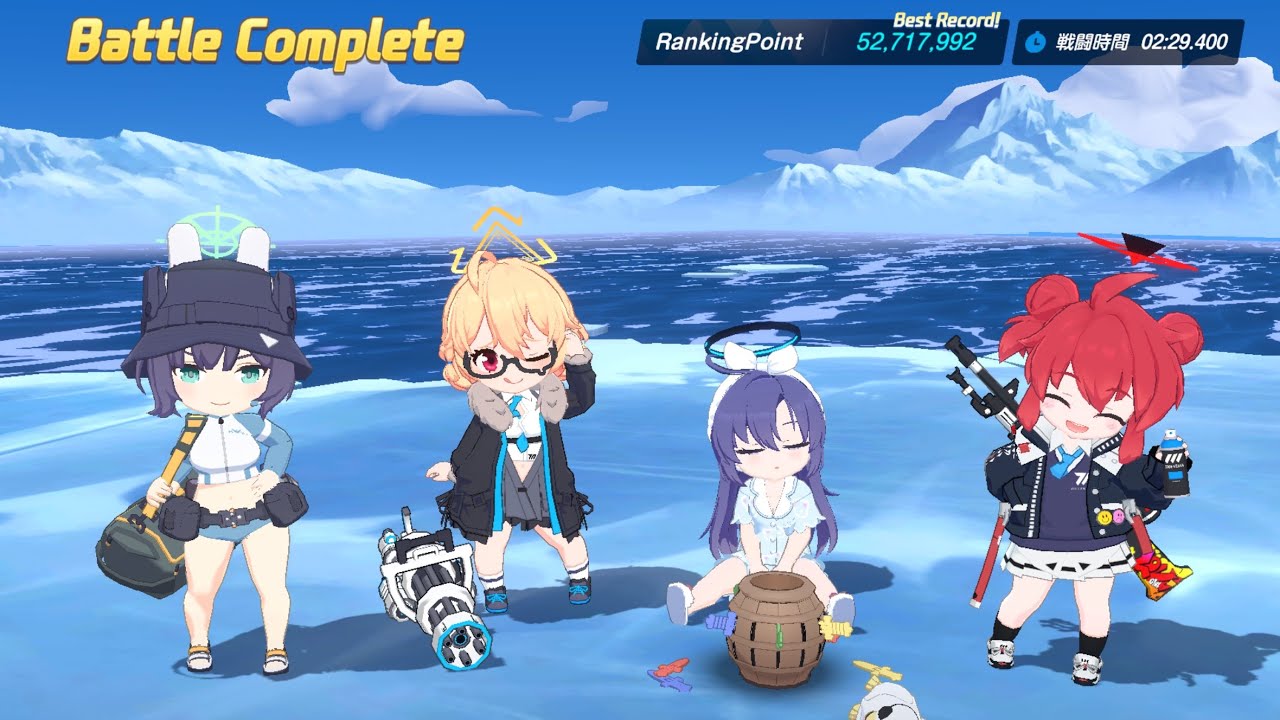 ゲブラLunatic 3凸 52717992