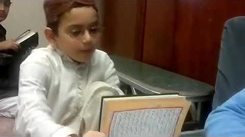 ما تيسر من سورة فاطر بصوت الطفل بلال عاصم