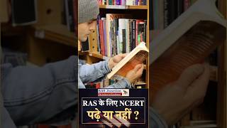 Top 5 Ncert Books Every Ras Exam Candidate Must Read