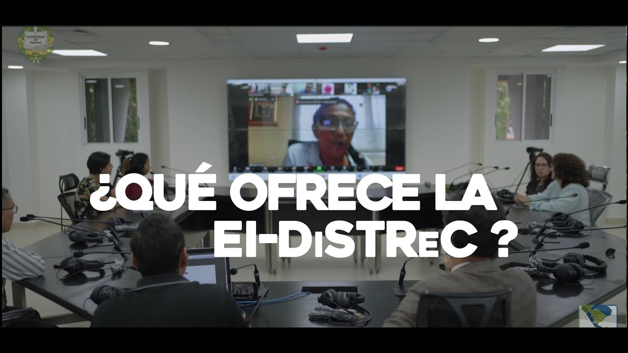 ¿Qué ofrece la EI-DiSTReC?