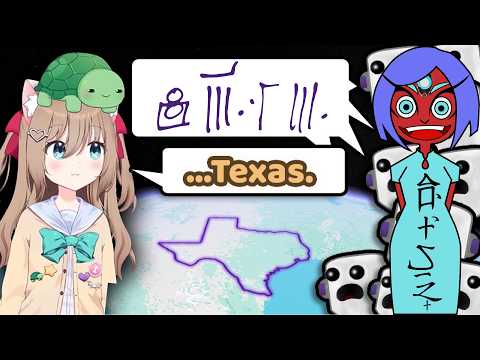 Twitch Chat Throws & AI Wins! | Neuro v. DougDoug Reaction