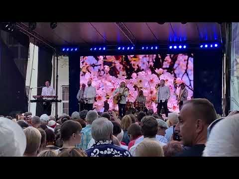 17.06.2023. День города