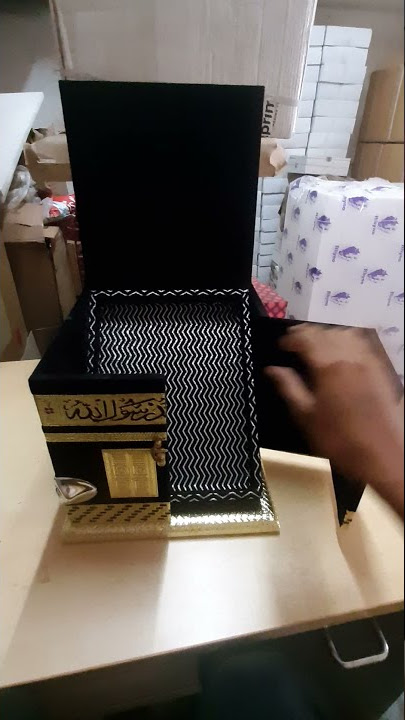 Quran Box / Kabba Box / Quran Sarif / Makkah / Madinah