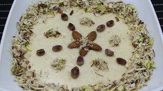 KHEER  || BASIC RICE KHEER  ||  how to make rice pudding easily