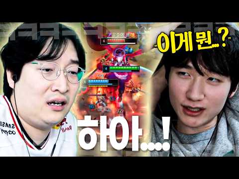 "리신 니달리 오공 안 되는 가엔형 정글러" 난생 처음 보는 유형에 할 말을 잃은 피넛 선생님..!
