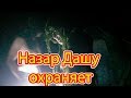 VLOG На пляже с палатками. Нашли водяных