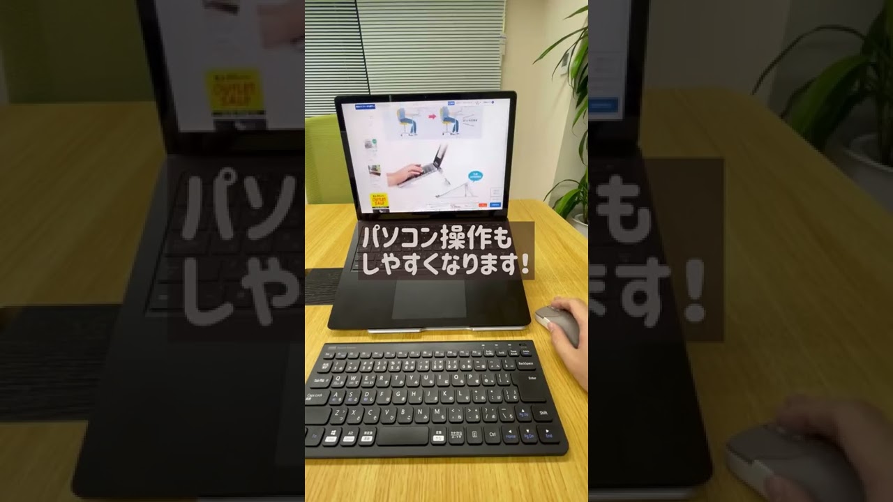サンワダイレクト本店 サンワサプライ【オフィス・PC周辺通販】