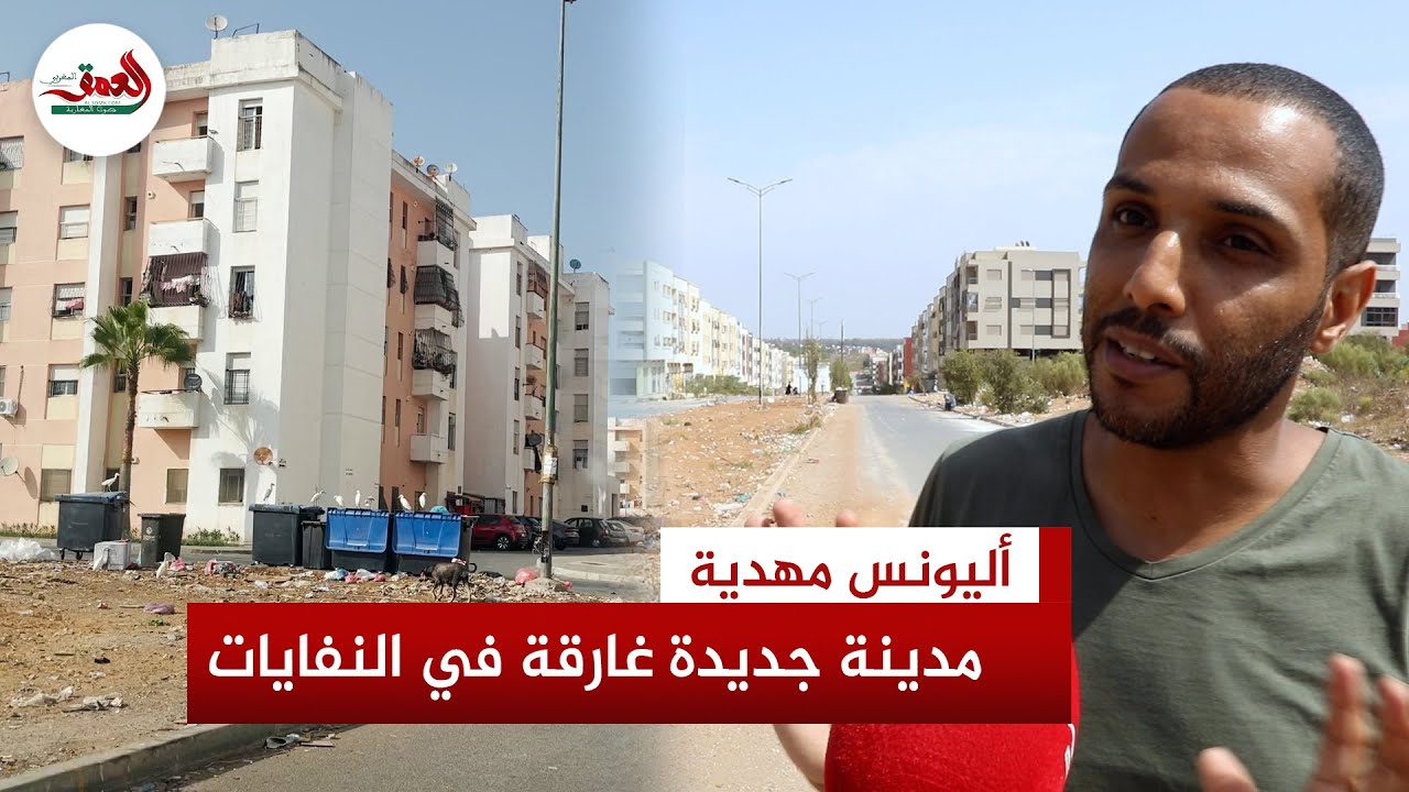 مشروع 